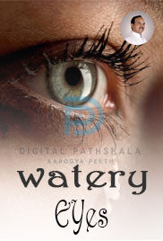 Watery Eyes
