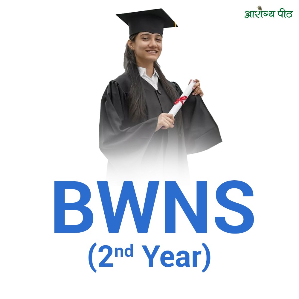Bachelor In Wellness Neurotherapy Science (BWNS) 2nd Year